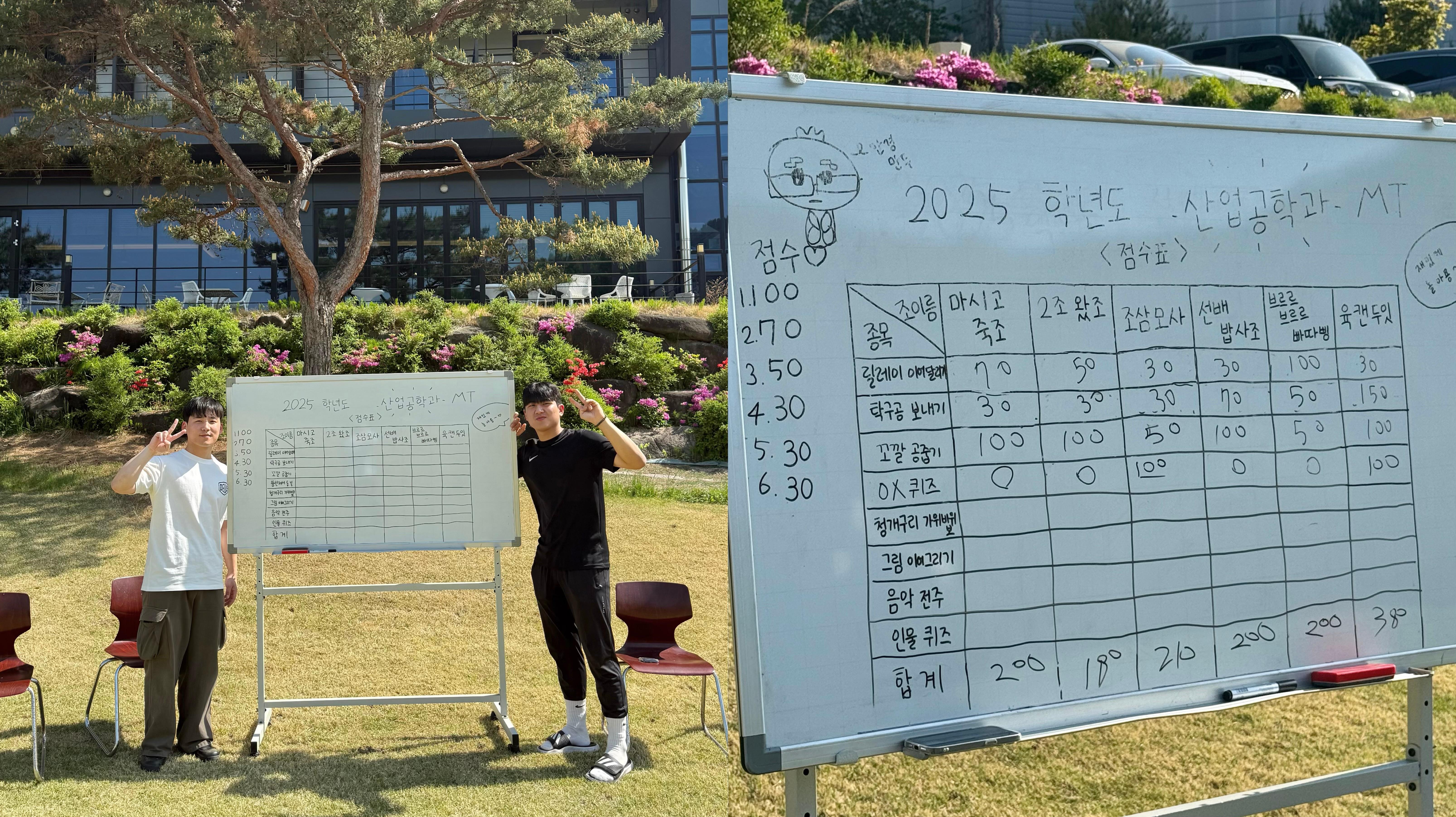 학술세미나_2.jpg 첨부 이미지