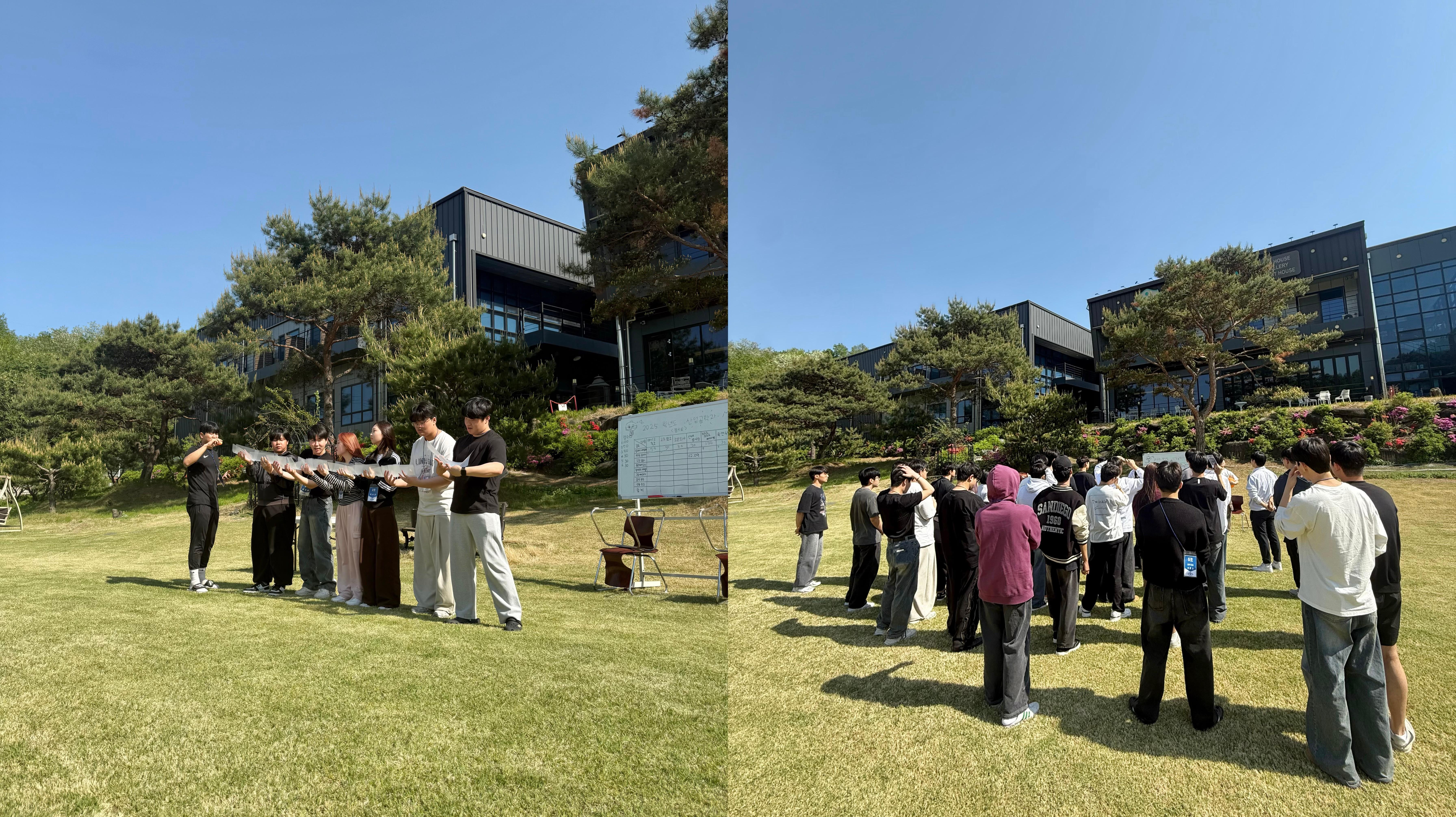 학술세미나_1.jpg 첨부 이미지