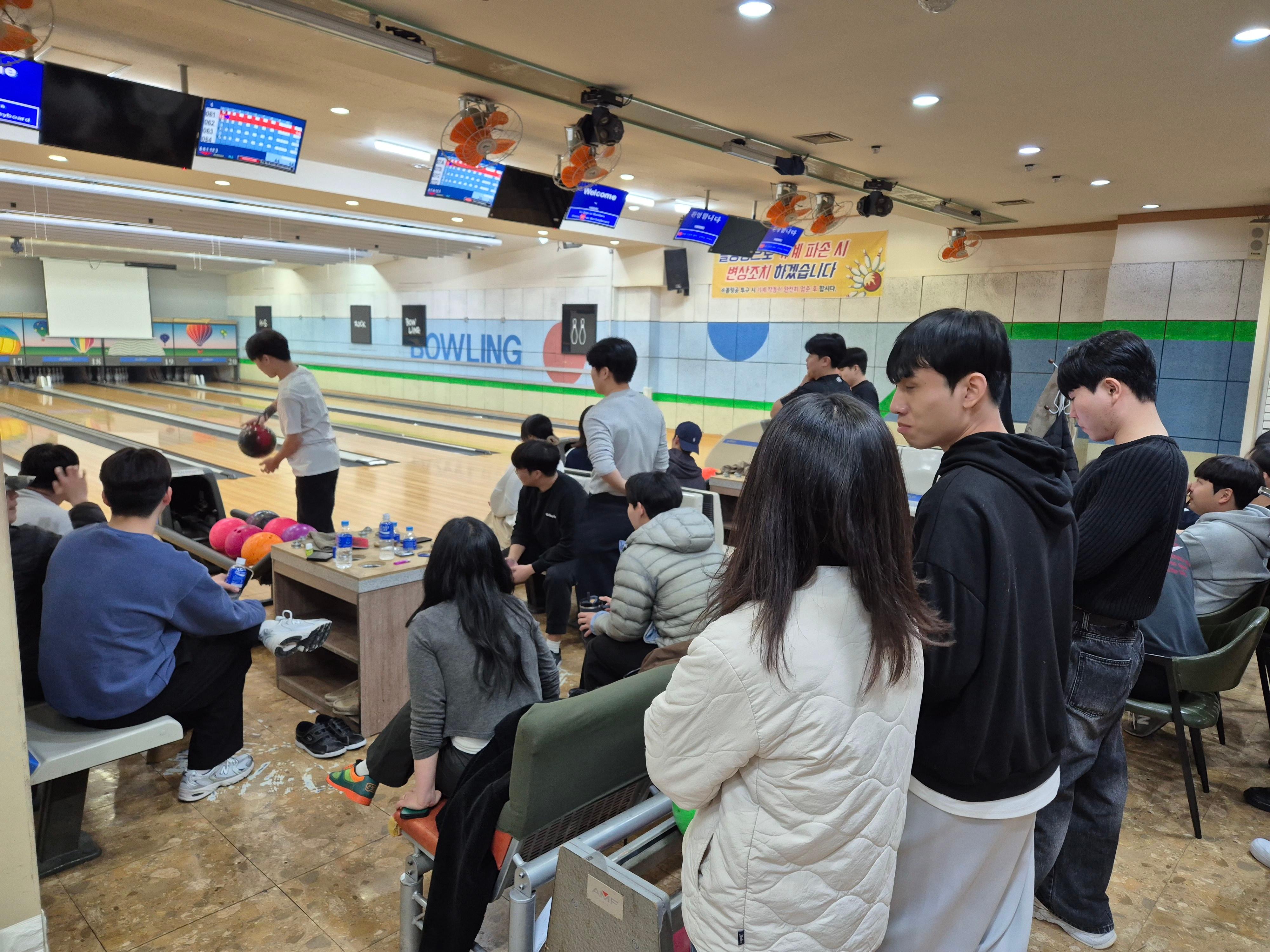 볼링1.jpg 첨부 이미지