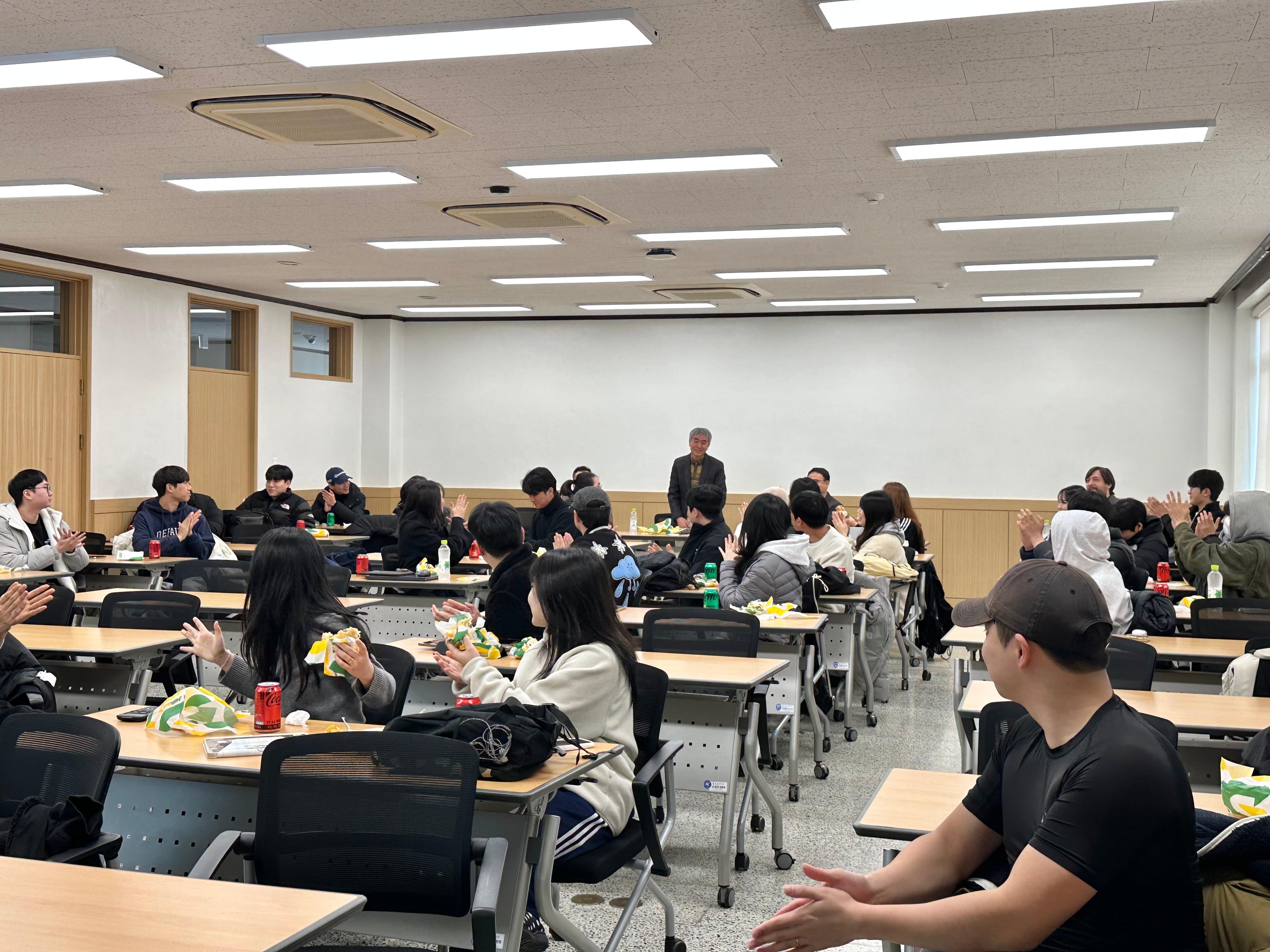 학술세미나 5차_3.jpg 첨부 이미지