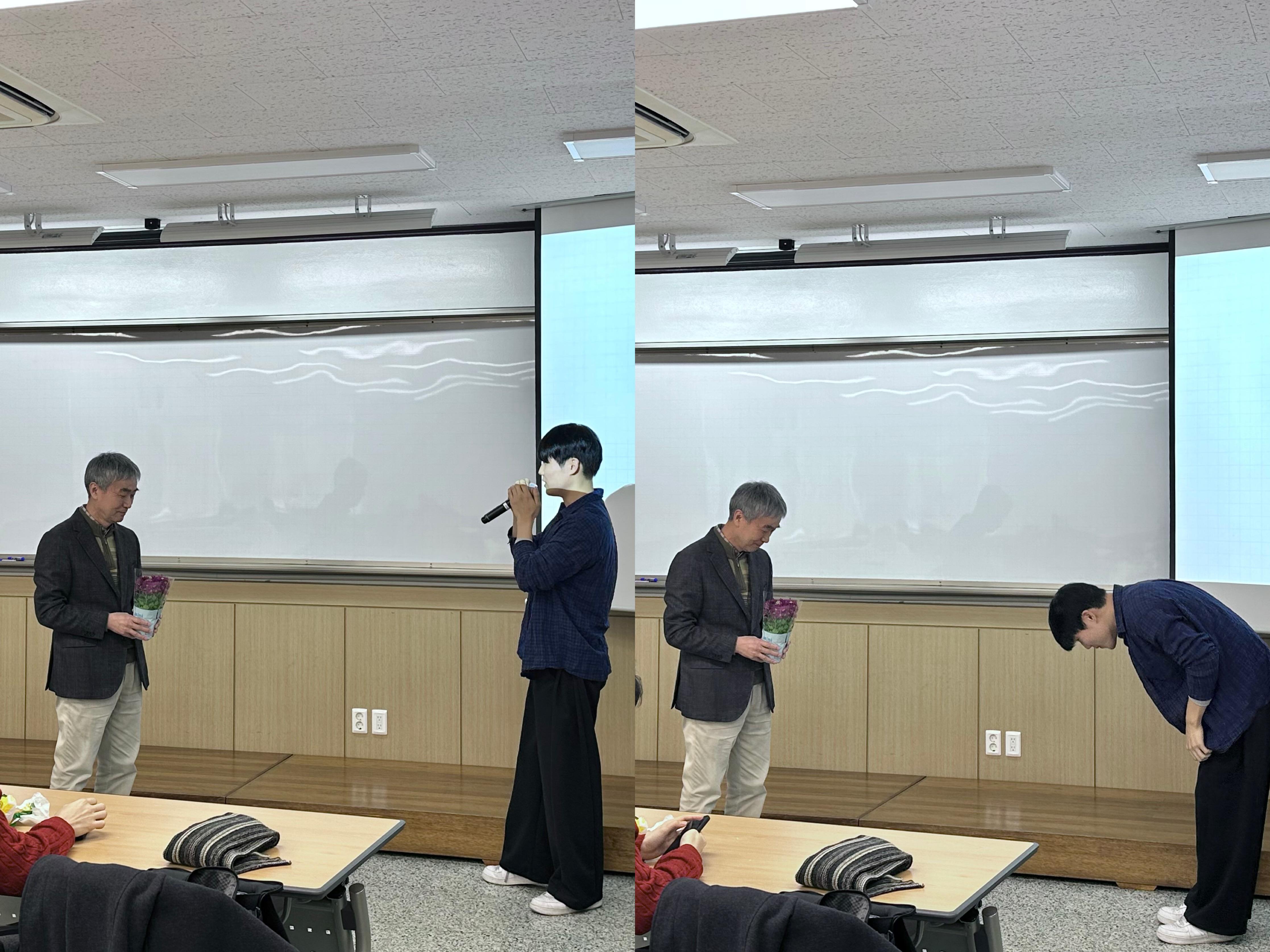 학술세미나 5차_5.jpg 첨부 이미지