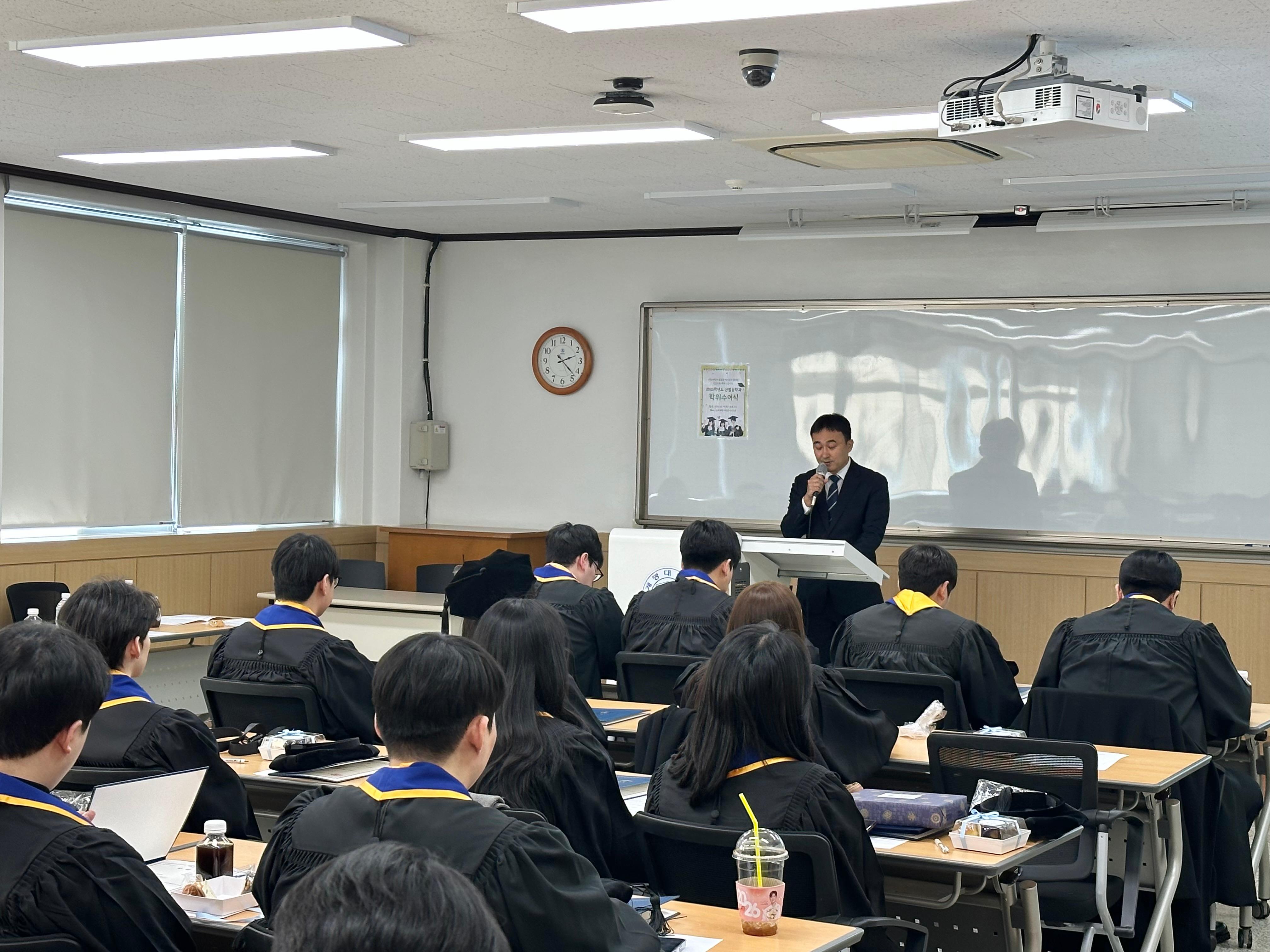 학위수여식_4.jpg 첨부 이미지