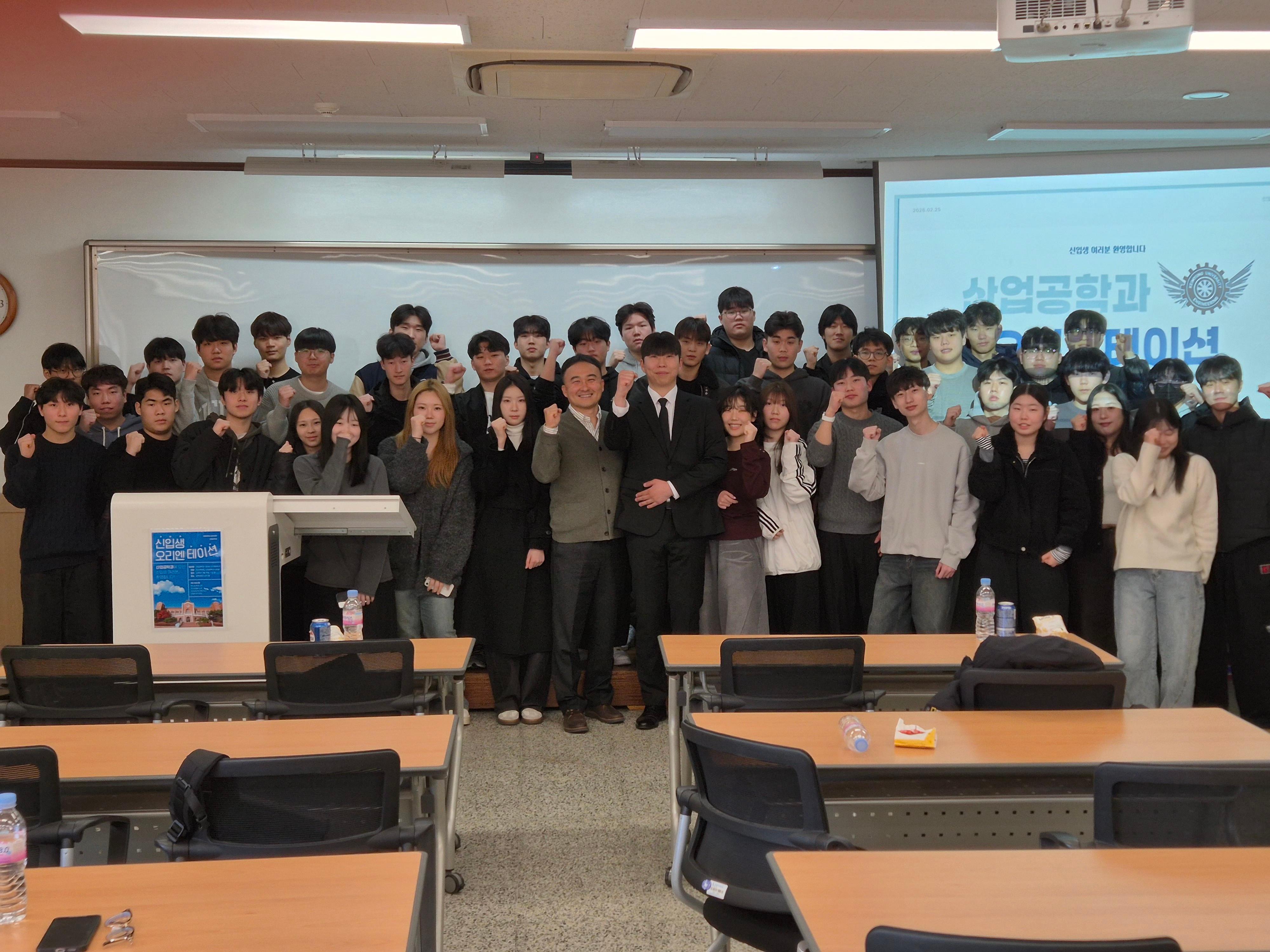 KakaoTalk_20260225_144932275.jpg 첨부 이미지
