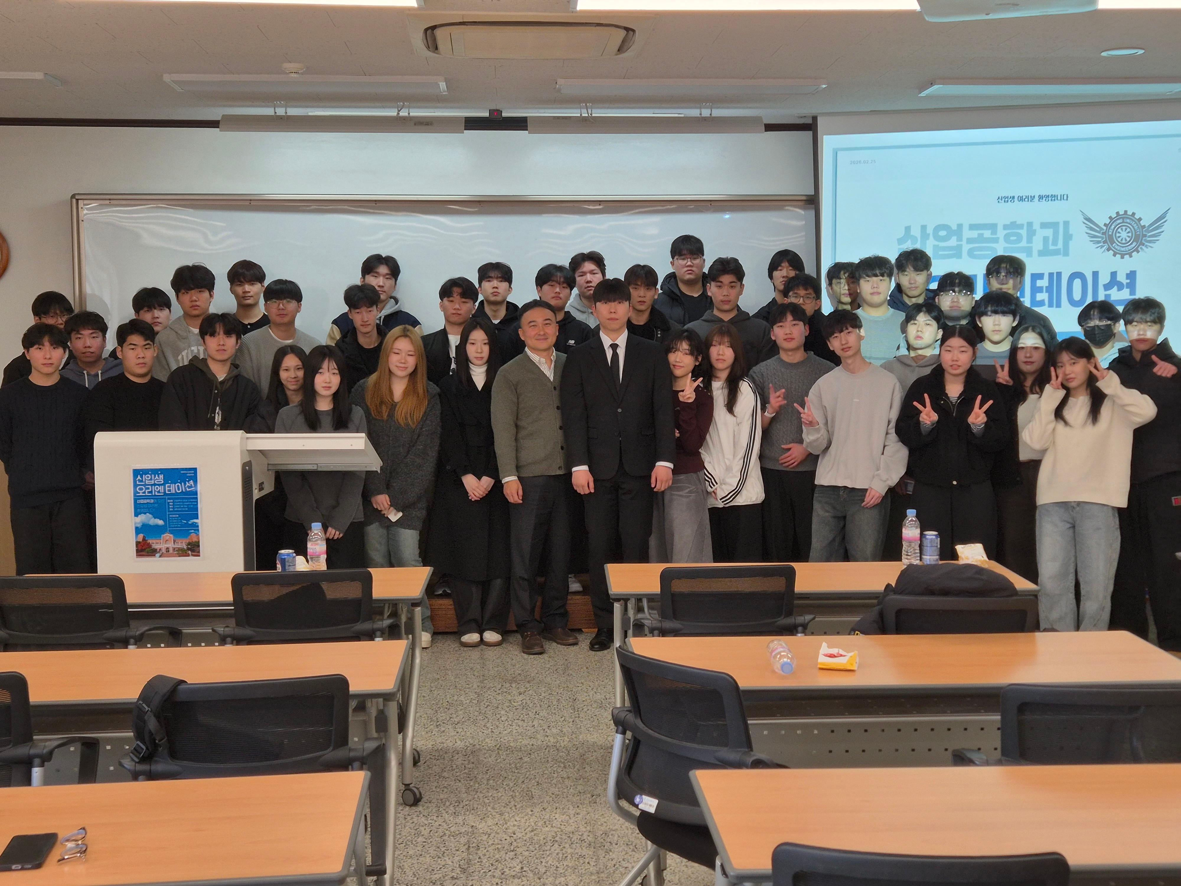 KakaoTalk_20260225_144932275_02.jpg 첨부 이미지