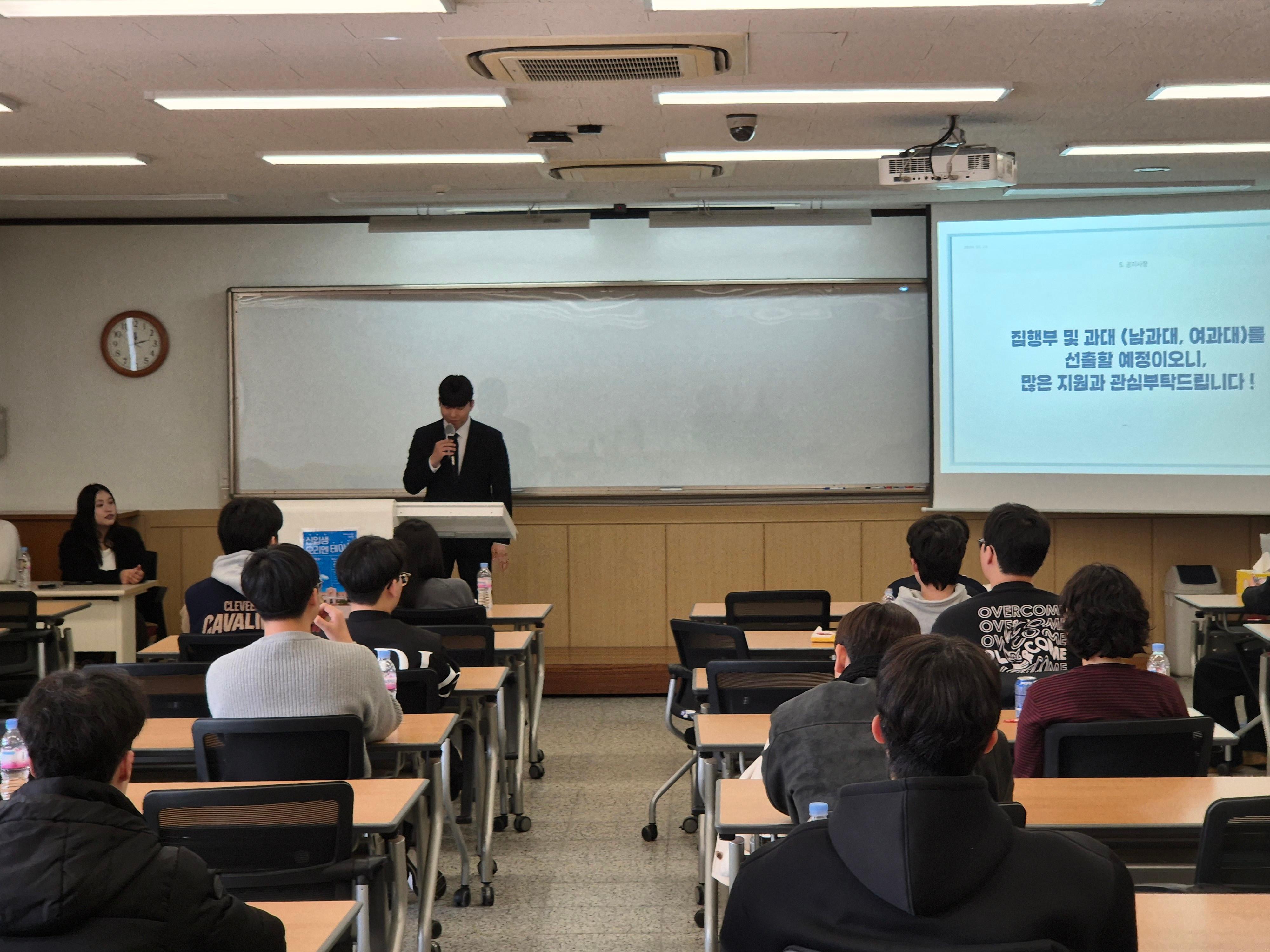 KakaoTalk_20260225_144932275_07.jpg 첨부 이미지