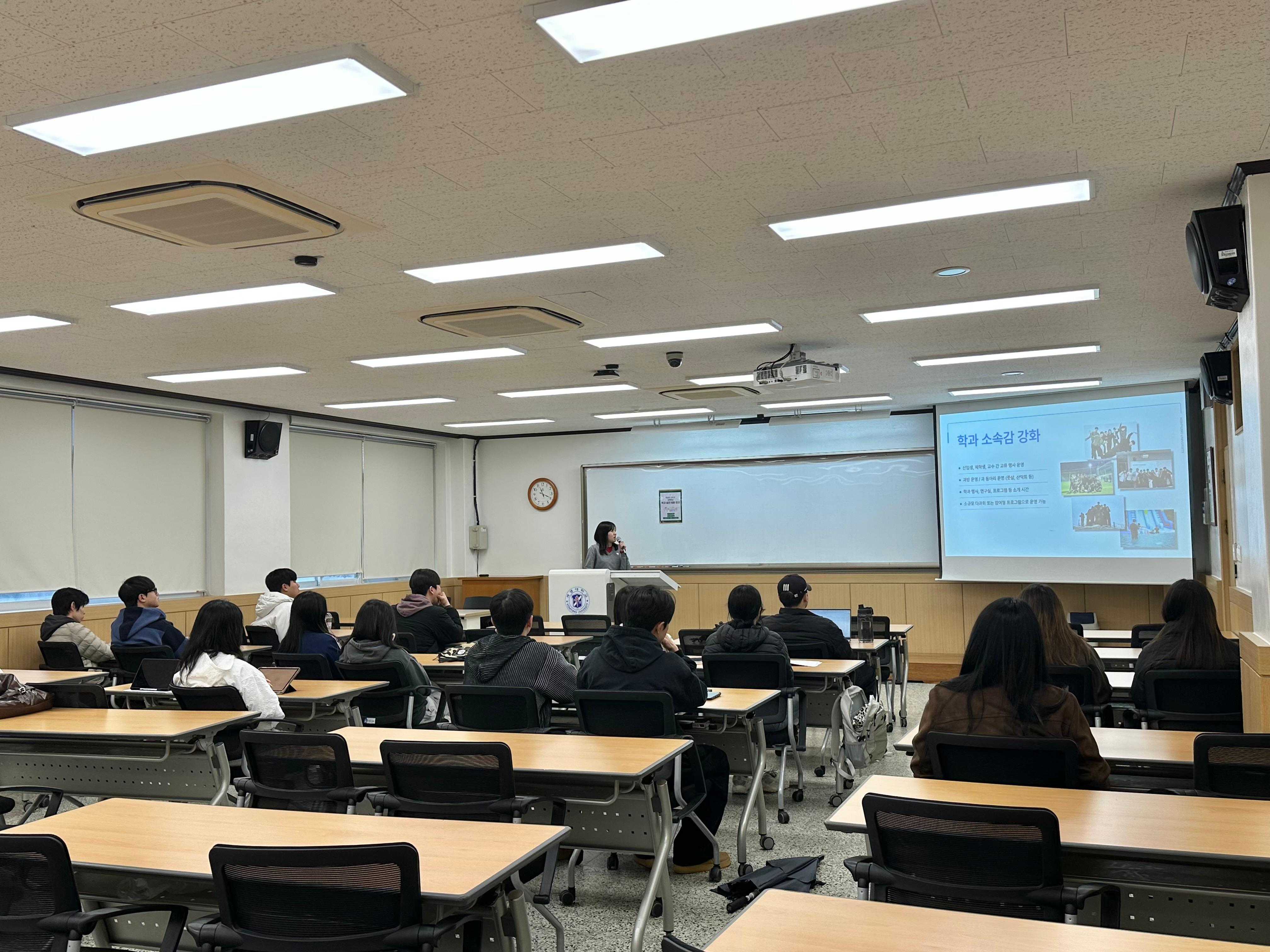 학술세미나(1차)_3.jpg 첨부 이미지