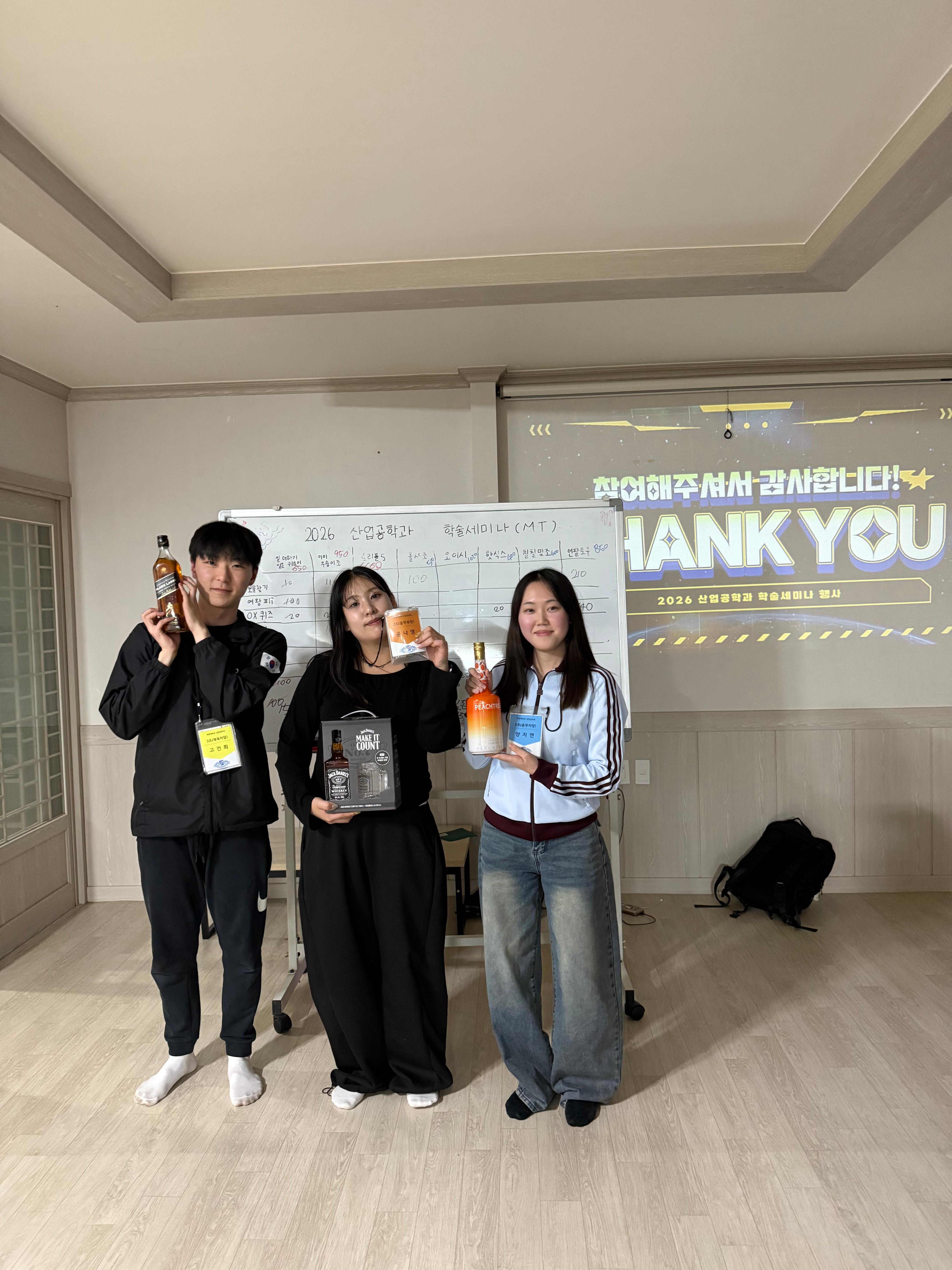 KakaoTalk_20260406_125448162_03.jpg 첨부 이미지