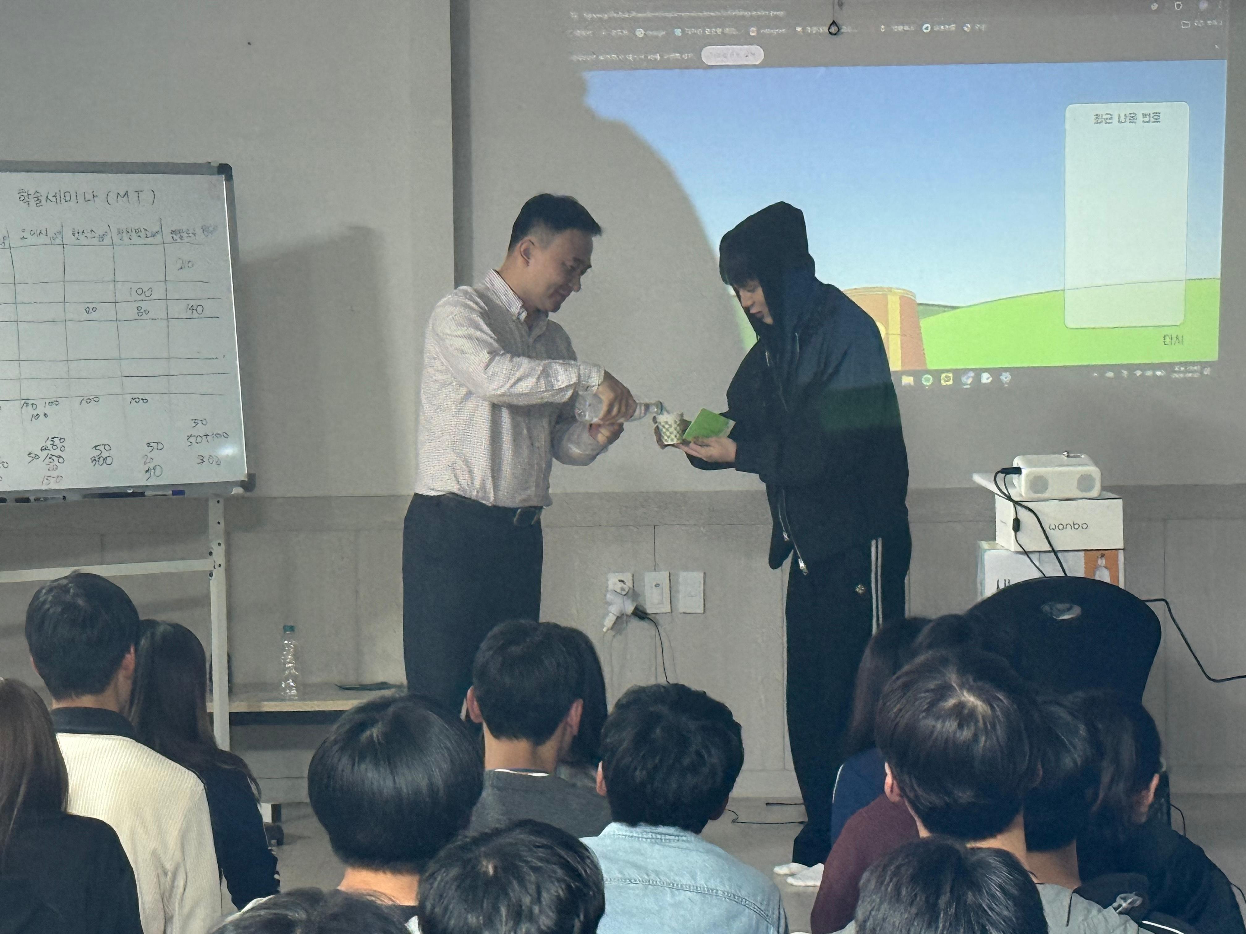 KakaoTalk_20260406_125448162_04.jpg 첨부 이미지