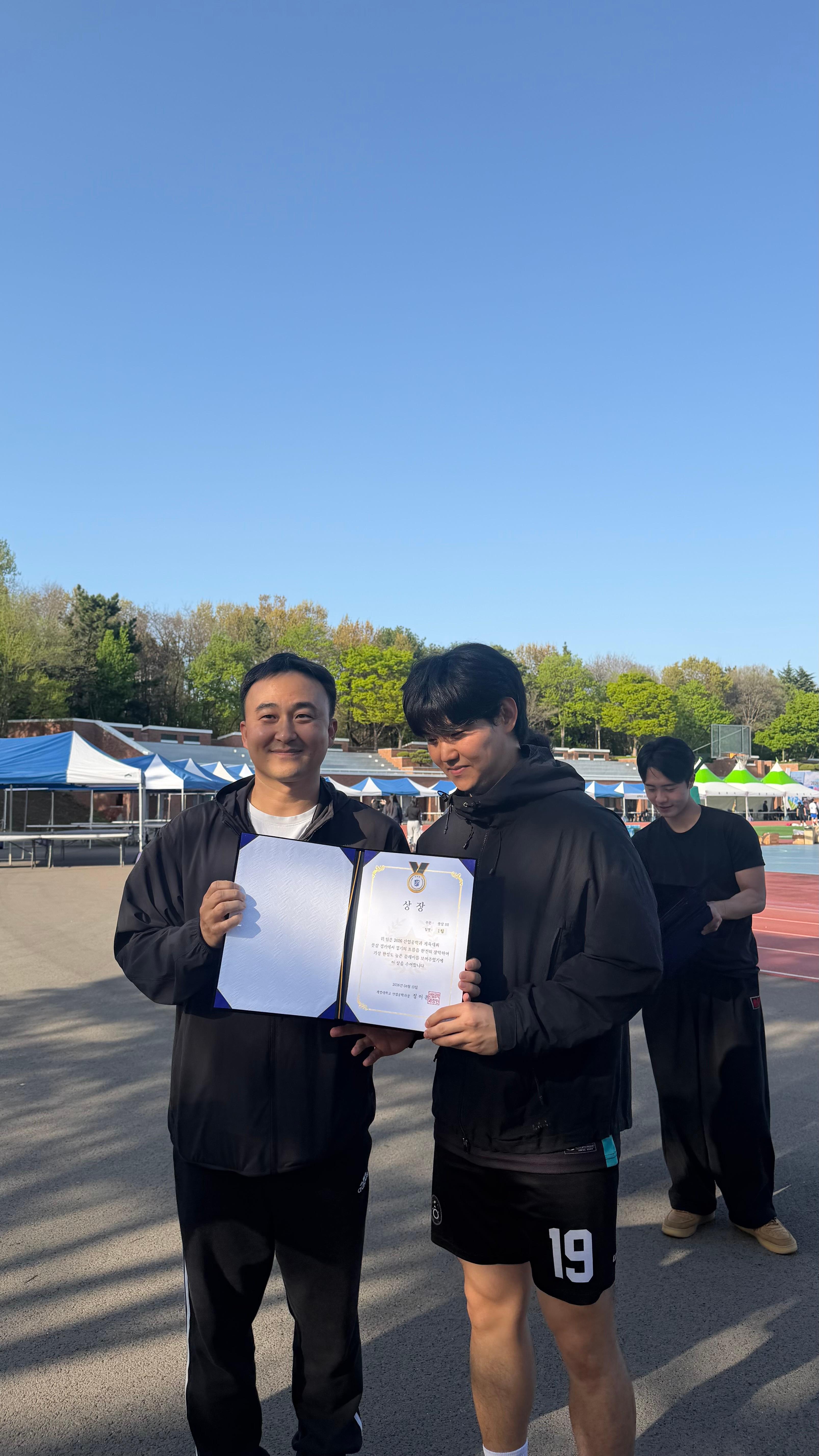 KakaoTalk_20260414_111537665_01.jpg 첨부 이미지