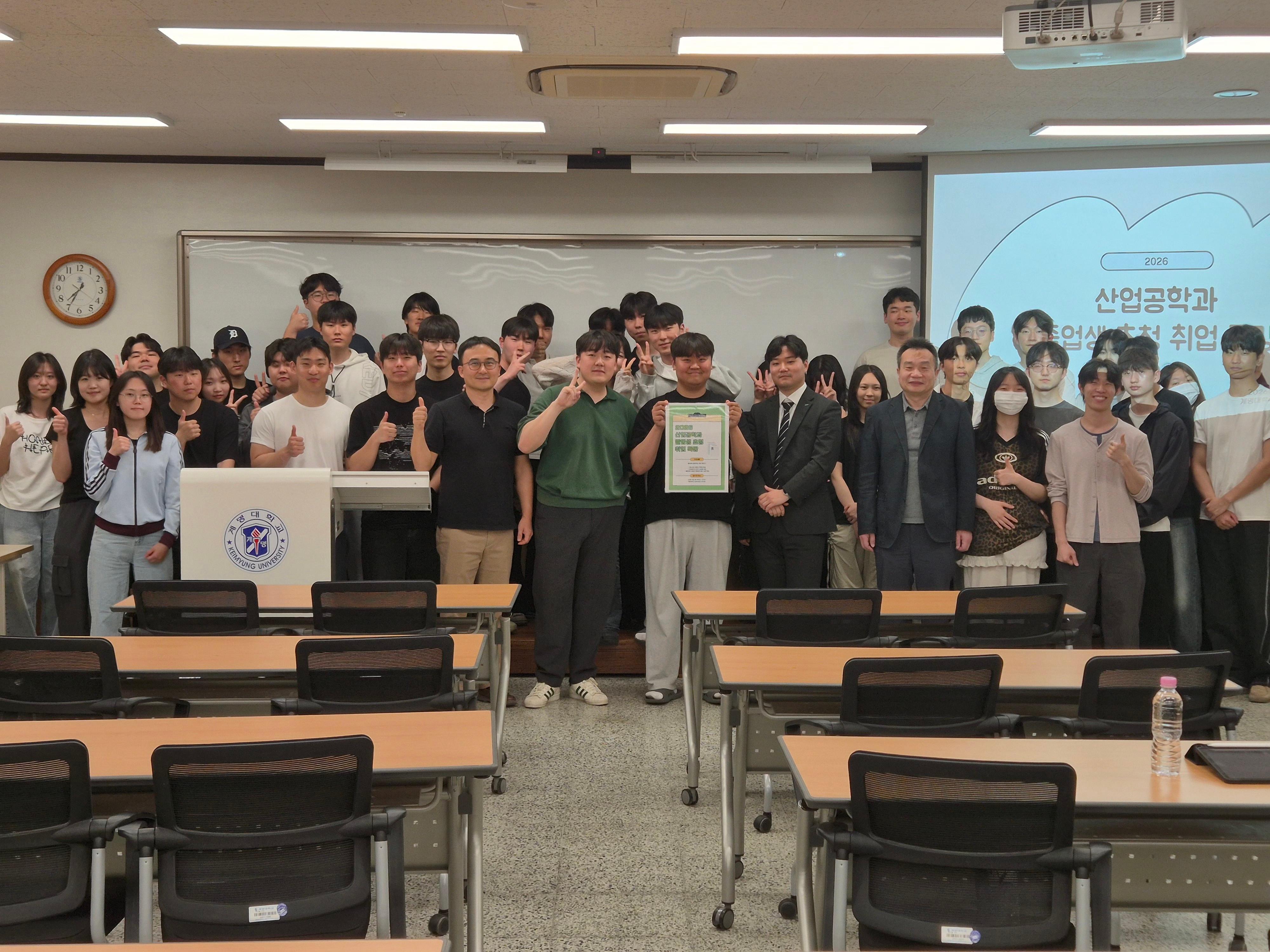 KakaoTalk_20260518_131959416_03.jpg 첨부 이미지