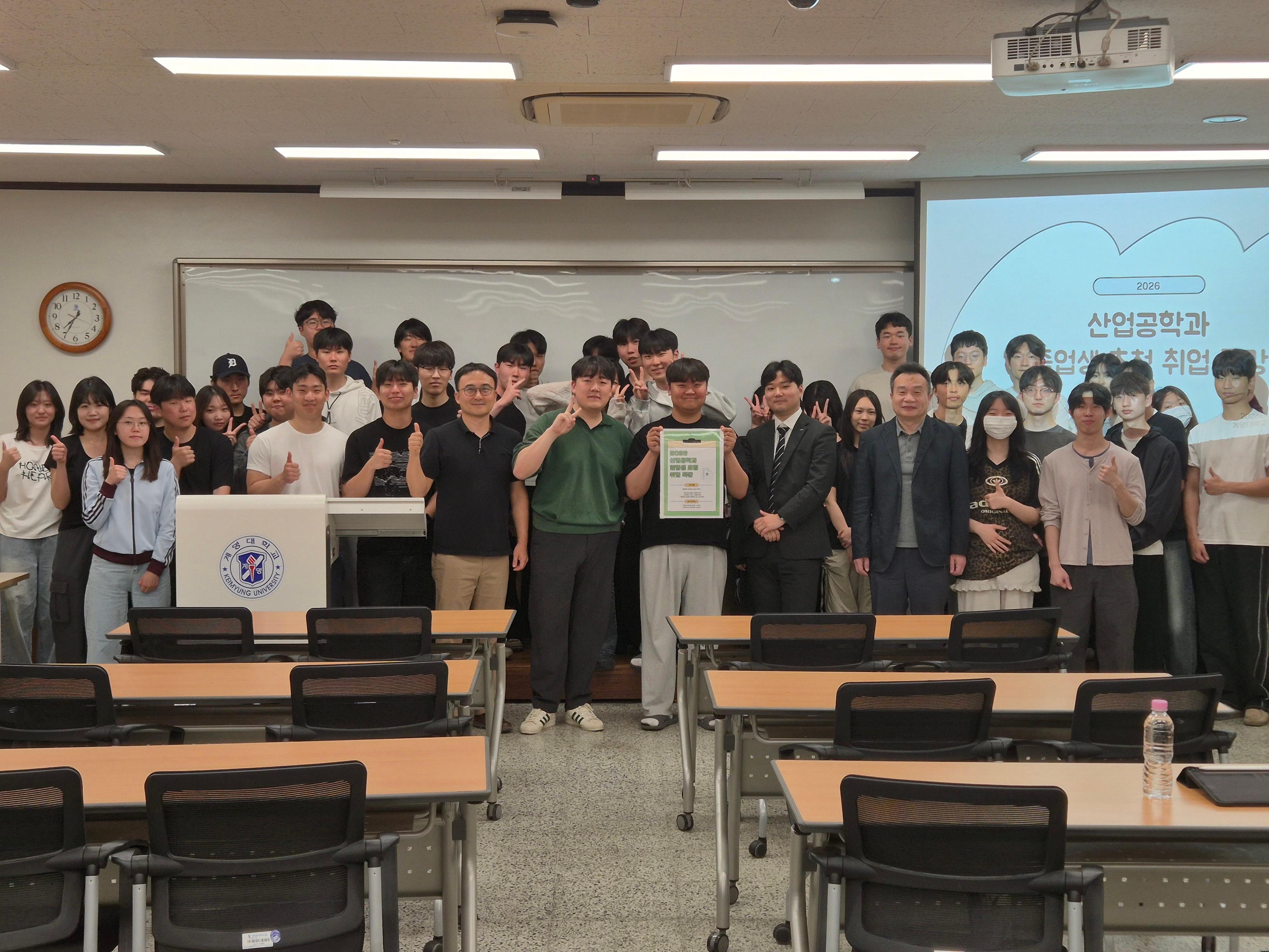 KakaoTalk_20260518_131959416_05.jpg 첨부 이미지