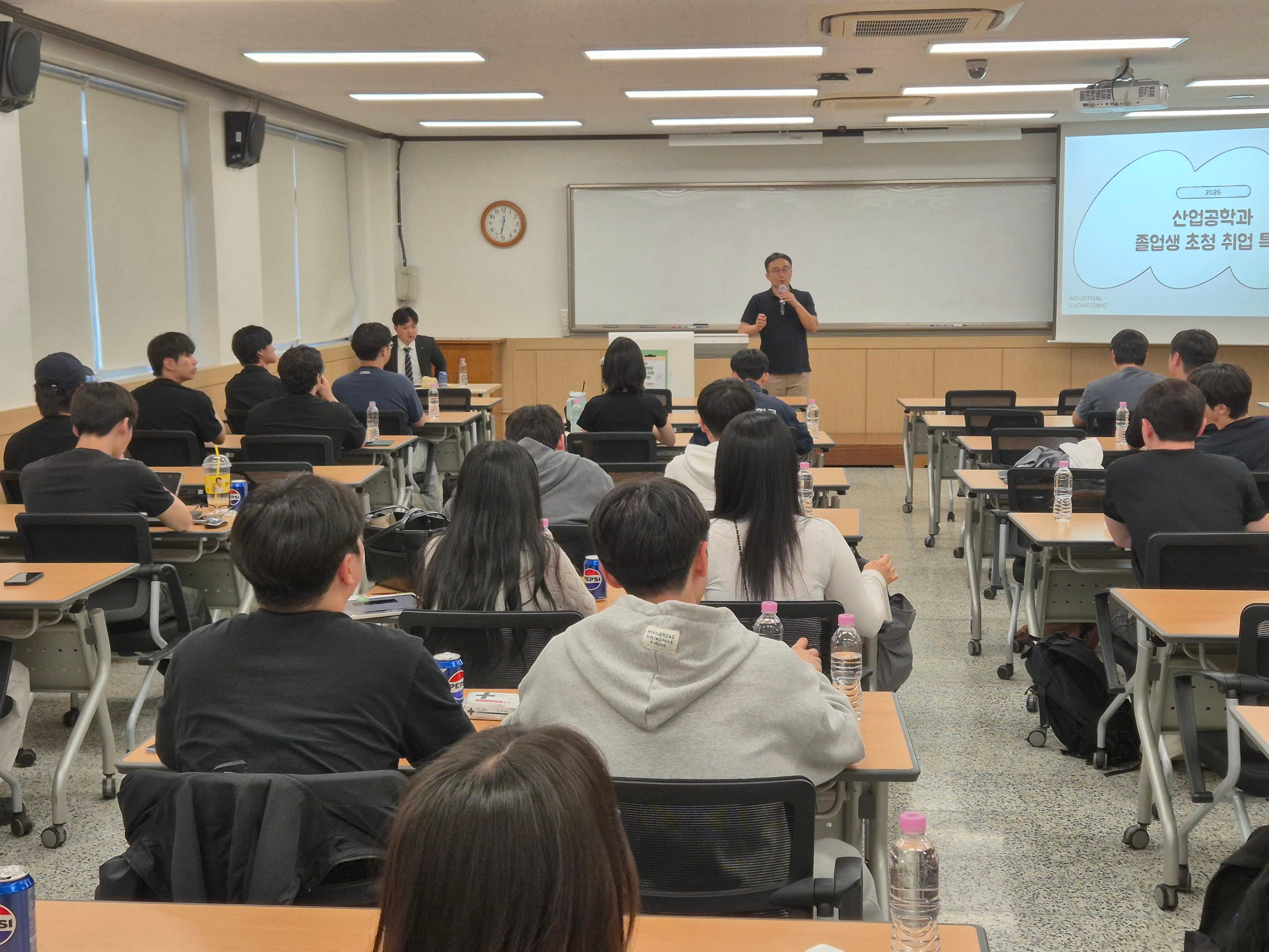 KakaoTalk_20260518_131959416_11.jpg 첨부 이미지