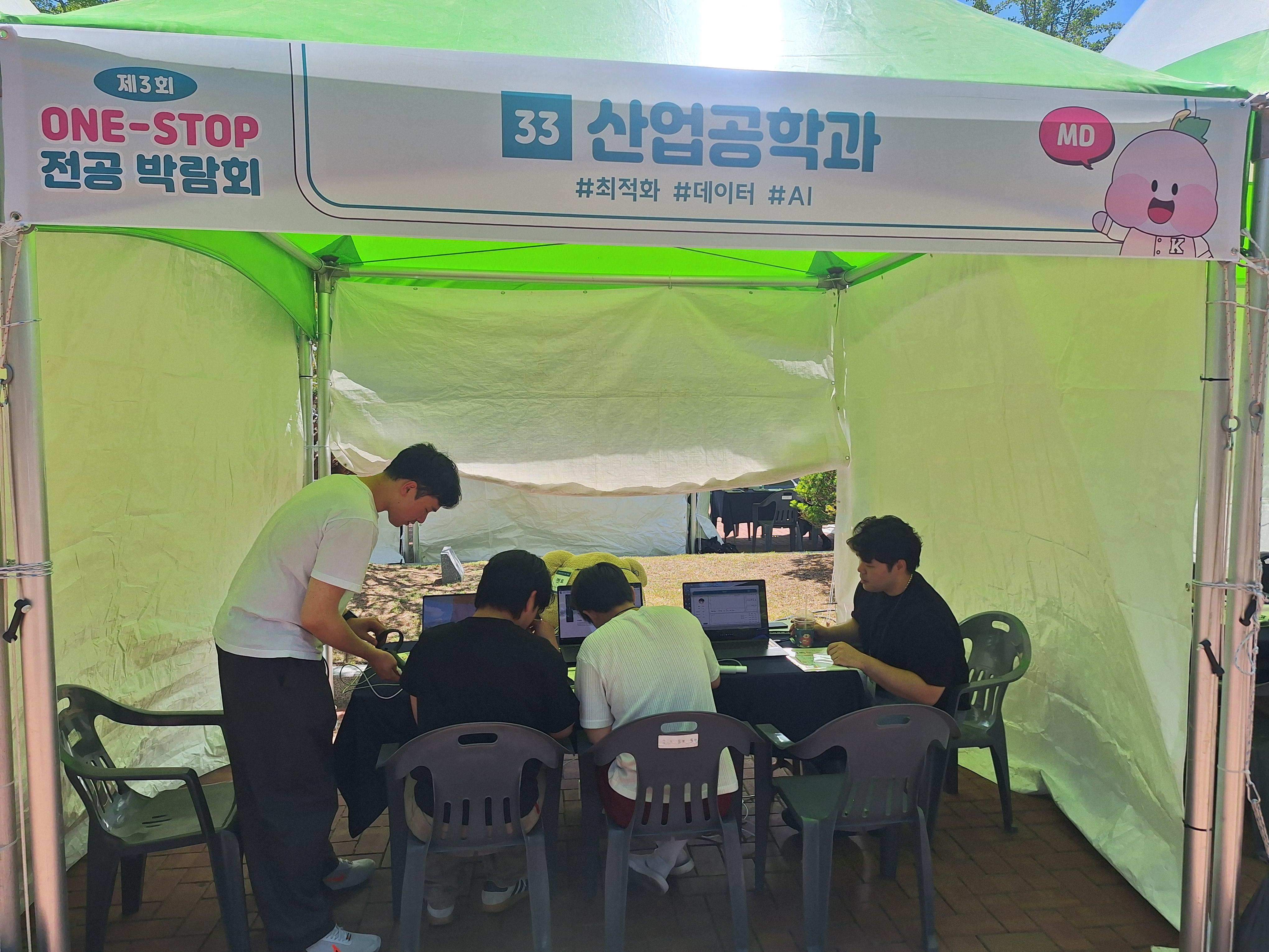 KakaoTalk_20260518_143016475.jpg 첨부 이미지